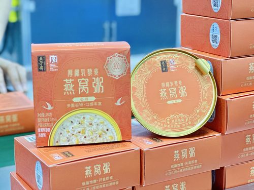 Chińska marka Wufangzhai, dostosowana do potrzeb.