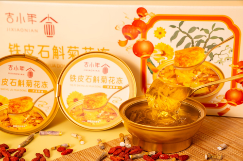 Klientem spersonalizowane pudełko upominkowe: Napój z galaretki ziołowej z Dendrobium i Chryzantemy