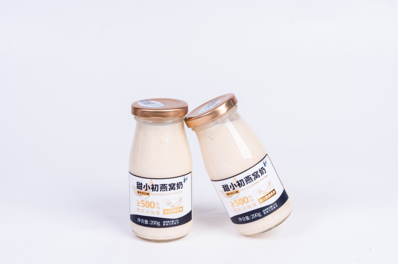 Najnowsze sprawy przedsiębiorstw dotyczące From Tradition to Convenience: How We Reinvented Bird’s Nest into a Ready-to-Drink Beauty Beverage