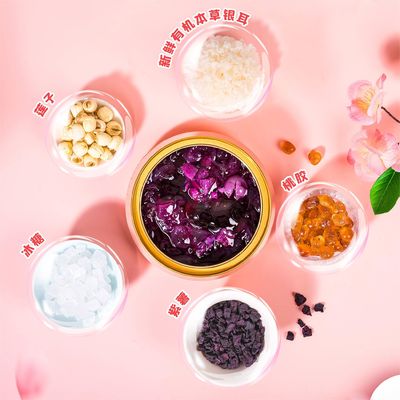 kupować Chińska Instant Purple Sweet Potato Brzoskwiniowa Gum Tremella Soup Słodka i lepka 168g produkcja online
