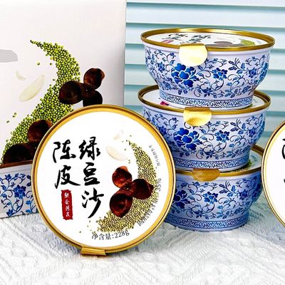 kupować OEM Instant Chenpi Mung Fasola Pasta Deser Zupka lepka Słodka produkcja online