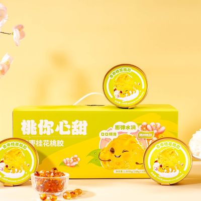 kupować HACCP Produkty spożywcze natychmiastowe Imbir Jujuba Osmanthus Brzoskwinia Gumka pudding deser produkcja online