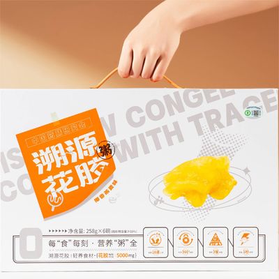kupować Wysoko białkowy rybny maw congee 168g gotowy do jedzenia pokarm fitness zastępstwo niskotłuszczowy odżywczy owsianka funkcjonalna do regeneracji mięśni czysta etykieta wygodne jedzenie na siłowni produkcja online