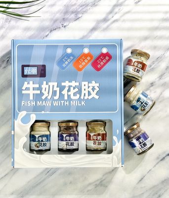 kupować Odżywcze gotowane mleko ryby kolagenowy deser 258g produkcja online