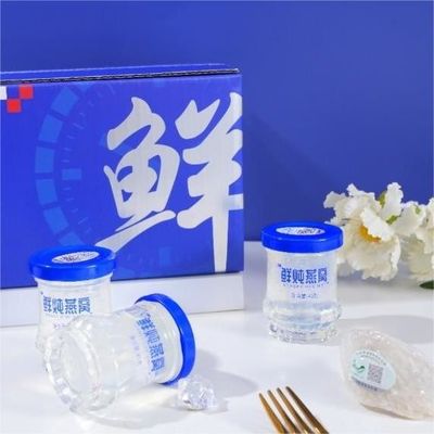 kupować OEM 2,2 gramy Instant Swallow Bird's Nest Drink Replenish Collagen produkcja online
