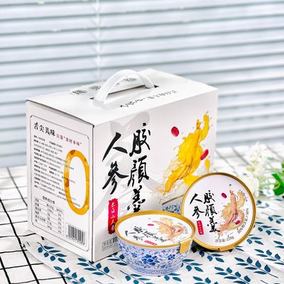kupować Odżywczy Ejiao Ginseng Triple Double Collagen Dessert Additive Free 168g produkcja online