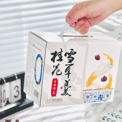 kupować Osmanthus Tremella Ziołowy deser Pudełko podarunkowe Niskotłuszczowe produkty zastępcze produkcja online