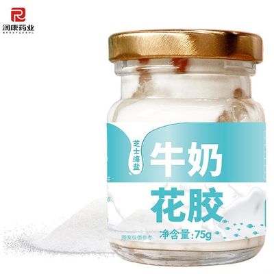 kupować Zeagrove, Fish Maw Stewed with Milk, Tonic dla matek w ciąży, Supplement collagen, convenience food produkcja online
