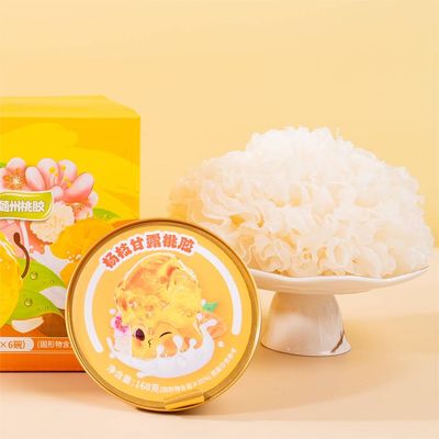 kupować Instant Mango Pomelo Sago Kolagen Brzoskwiniowa guma Deser Niski poziom cukru produkcja online