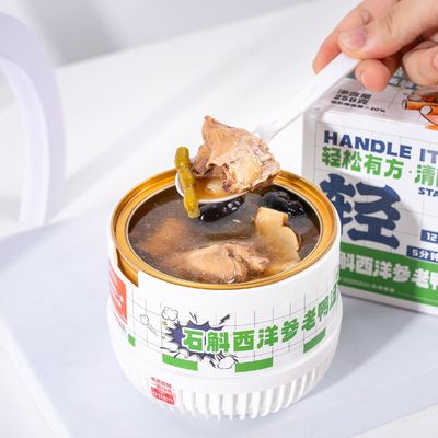 kupować Premium Dendrobium & Ginseng Stewed Duck Soup Bogaty w kolagen, bogaty w składniki odżywcze środek do wzmocnienia stawów, zdrowia stawów i wsparcia trawienia produkcja online