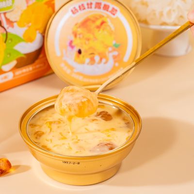 kupować Mango Pomelo Sago Brzoskwiniowa gumka pudełko prezentów na każdą okazję Wspaniałe i zero dodanych deserów w stylu Hongkongu produkcja online