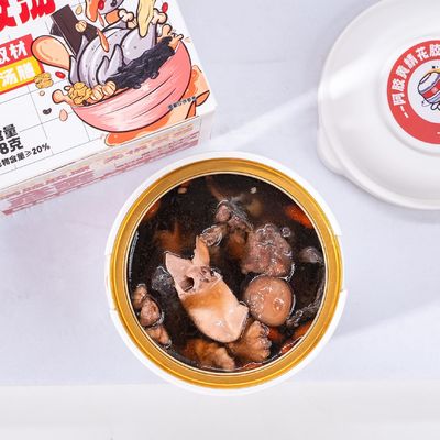 Dobra cena. ZeaGrove Zupka z kurczaka z Ejiao i Polygonatum Sibiricum Rhizome odżywiająca skórę 5 minut Zupka samoogrzewająca w Internecie