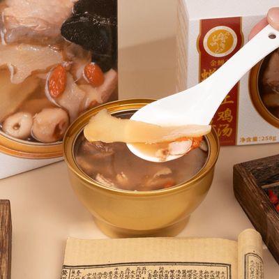 kupować Zupka z kurczaka Instant Harbal poprawia odporność Pomoc w śnie Rodzinne odżywianie produkcja online