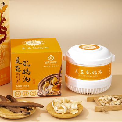 Dobra cena. Długa żywotność, funkcjonalna zupka niskotłuszczowa, wysokoproteinowa, bez konserwantów, przyjazna dla podróży w Internecie