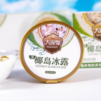 kupować Qingbuliang Kokosowy Deser Chłodzenie na bazie roślin Superfood azjatycki Bez dodatków gotowy do spożycia leki letnie dla jelit produkcja online