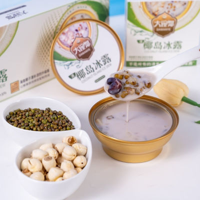 kupować Deser z mleka kokosowego i fasoli mung – zdrowa, ziołowa słodka zupa dla odżywczej równowagi. Ziołowa, zdrowa pokusa produkcja online