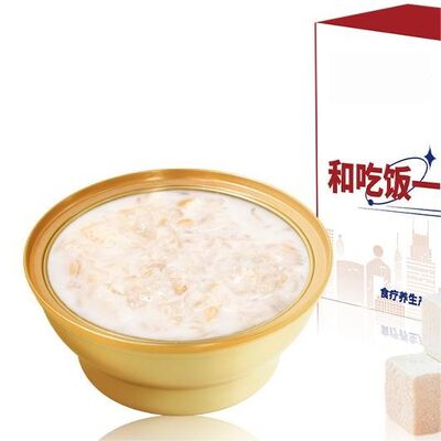 kupować Chiński Jams Lily Ptasie gniazdo owsianka ziołowa Superfood dla piękna Immunitet Zdrowie trawienne produkcja online
