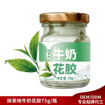 kupować 75 g czystego mleka, ryby, miska, miska, owsianka w puszce, matcha produkcja online