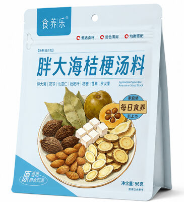 kupować Premium Natural Boat-fruited Scaphium & Platycodon Root Kalmująca gardło Żywna zupka Mieszanka: 7-w-1 Homologia żywności Zupka ziołowa z geoautentycznymi surowcami produkcja online