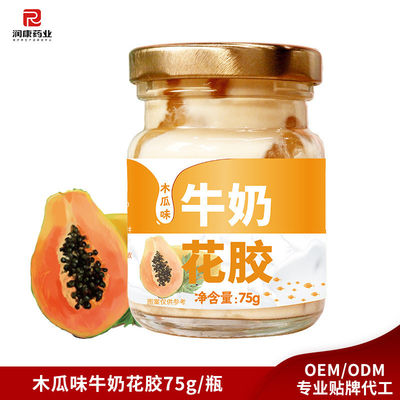 Dobra cena. Papaya smakowane mleko ryby maw natychmiastowe puszkowane owsianka promować metabolizm OEM w Internecie