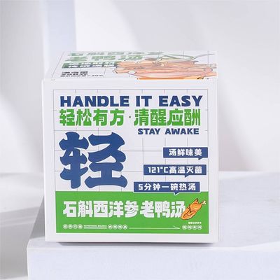 Dobra cena. Dendrobium Ginseng And Duck Cantonese Herbal Soup Tonic 258g w Internecie