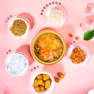Dobra cena. Instant Osmanthus Kasztan Gotowana Brzoskwinia Żużelka Biała Grzyby Supa deserowa 168g w Internecie