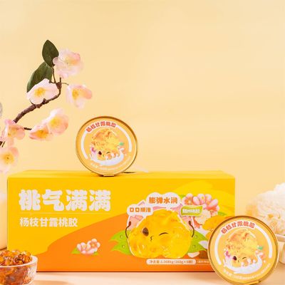 Dobra cena. ODM Mango Pomelo Sago Biały Śnieg Grzyby Brzoskwiniowe Gumy Deser Przenośny Pudełko prezentów w Internecie
