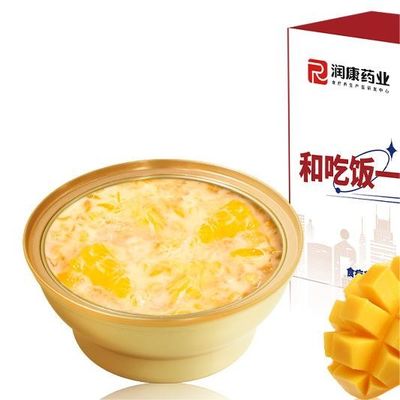 Dobra cena. Odżywcze Mango Pomelo Sago Desert Porridge With Bird's Nest 168g w Internecie
