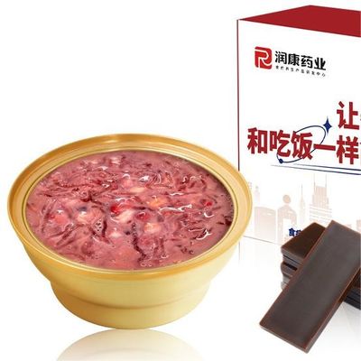 Dobra cena. Płatki Ejiao z Gniazdem Ptasim, Owsianka Błyskawiczna, Odżywcza Śniadanie, Bogata w Kolagen, Zdrowa Superżywność, Ziołowe Dobre Samopoczucie w Internecie