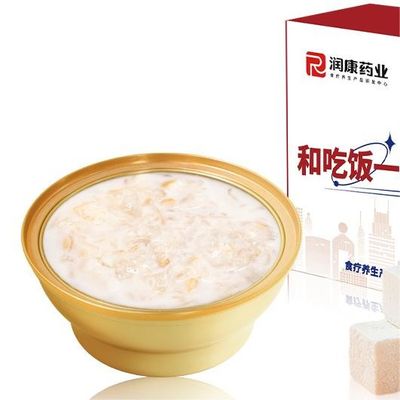 Dobra cena. Kolagen Żywny Zdrowy Podarunek Hamper Ptasia gniazdo owsianka w Internecie