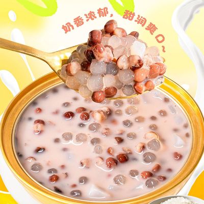 Dobra cena. Mleko Czerwone Fasolki Sago Desert 168g Gotowy do jedzenia Funkcjonalna przekąska z białkiem roślinnym i błonnikiem Niski poziom cukru Czysta etykieta Komfort Żywność do codziennego odżywiania i OEM w Internecie