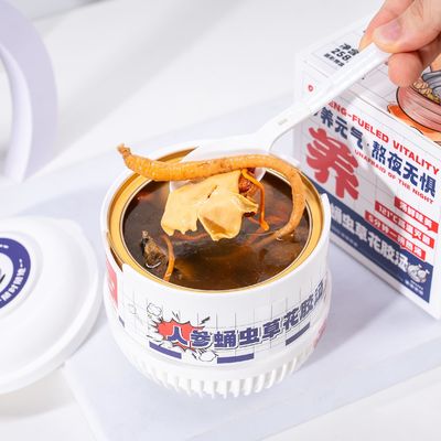 Dobra cena. Ginseng i Cordyceps Fish Maw Soup   A Premium Herbal Tonic for Energy Stamina Boost & Immun Support with Collagen-Rich Broth w Internecie