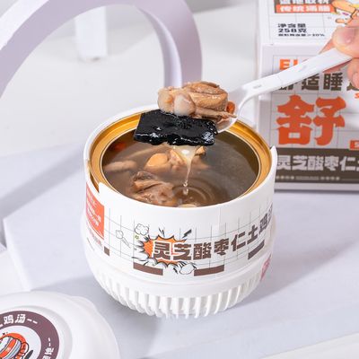 Dobra cena. Zupka z kurczaka z nasion reishi i dżuby       Superfood ziołowy dla głębokiego relaksu, łagodzenia stresu i przywracania snu w Internecie