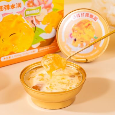 Dobra cena. Mango Pomelo Sago Brzoskwiniowa guma Słodko-kwaśna Przenośna Zabawna Pudełka Prezentowa Owocowa I Gładka I Przepyszna w Internecie