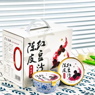 Dobra cena. Chenpin Red Bean Paste Gift Box Classic Hong Kong Dessert Chiński Zdrowie I Żywność Odżywcza w Internecie