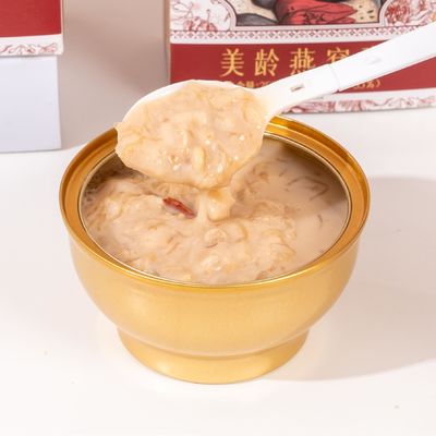 Dobra cena. Zeagrove Meiling Ptasie gniazdo owsianka niższe lipidy krwi naturalne ziarna łatwe do wchłonięcia w Internecie
