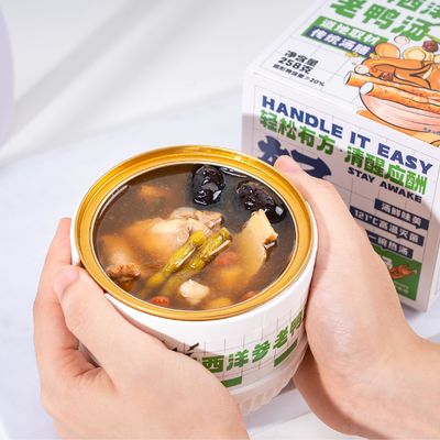 Dobra cena. Dendrobium Duck Soup Instant Bez dodatków Czyste naturalne jedzenie Chińskie Wyśmienita i pożywna zupa w Internecie
