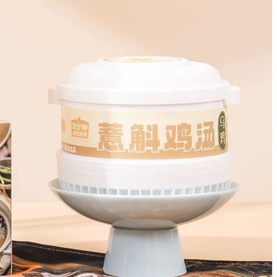 Dobra cena. Zupę wzmacniającą śledzionę i usuwanie wilgoci Coix Seed Nutritional Soup Beauty and Skin Nutritional Soup Body Strengthening Soup w Internecie