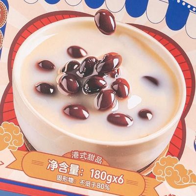 Dobra cena. Mleko z czerwonej fasolki pudding podwójna skóra mleko zdrowe czerwone fasolki deser jedwabny gładki podwójna skóra mleko tradycyjny Hongkong deser w Internecie