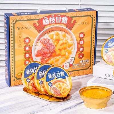 Dobra cena. Instant Mango Sago Pomelo Chiński Mango Deser Mango Sago Deser w puszce Instant Tropical Dessert Premium Mango Sago w Internecie