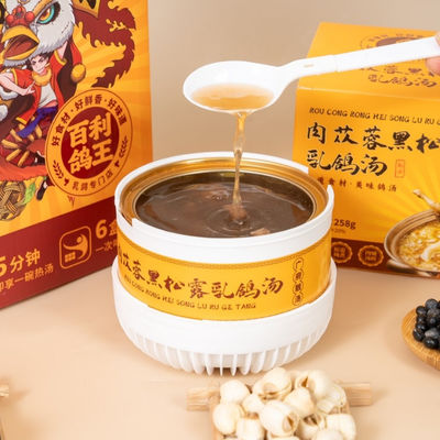 Dobra cena. Instant Herbal Pigeon Soup Energy boosting & anti-fatigue Perfect for gifting Daily nutrition Busy professionals. w Internecie