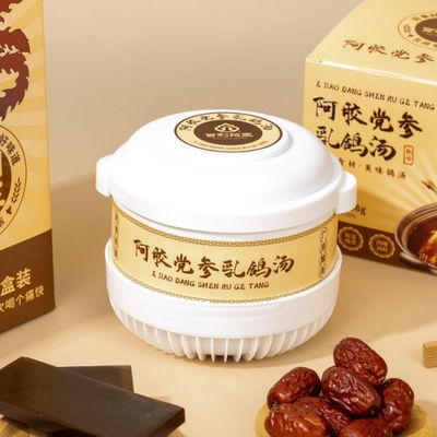 Dobra cena. Zdrowie Kobiet Zupka odżywcza Ejiao Zupka odżywcza natychmiastowa Zupka przeciwzmęczenia Zupka organiczna Zupka ziołowa Gołębia Zupka odżywcza funkcjonalna w Internecie