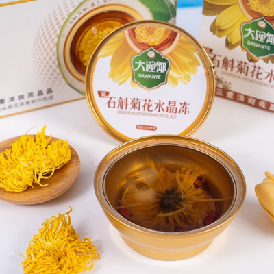 Dobra cena. Dendrobium Chrysanthemum Jelly Dessert 168g Niski poziom cukru Ziołowa przekąska na bazie roślin gotowa do jedzenia wygodna żywność funkcjonalna dla zdrowia oczu Codzienne nawodnienie i OEM Export Clean Label w Internecie
