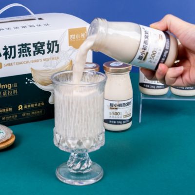 Dobra cena. Funkcjonalne Gniazdo Ptasie z Wysoką Zawartością Białka i Mlekiem Gotowe do Spożycia Superfood Bogate w Kolagen 200g w Internecie