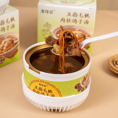 Dobra cena. 258g Best Herbal Soup with 12 Months Shelf Life Stored at Room Temperature w Internecie