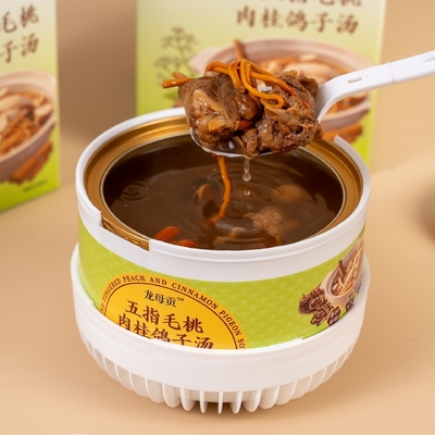 Dobra cena. Cinnamon Pigeon Soup Herbal Tonic Broth gotowy do ogrzewania funkcjonalny chiński zupka bez konserwantów w Internecie