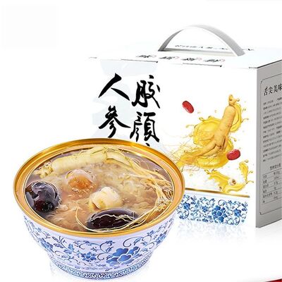 Dobra cena. Dar natychmiastowe gotuje ginseng podwójny potrójny kolagen deser 168g w Internecie
