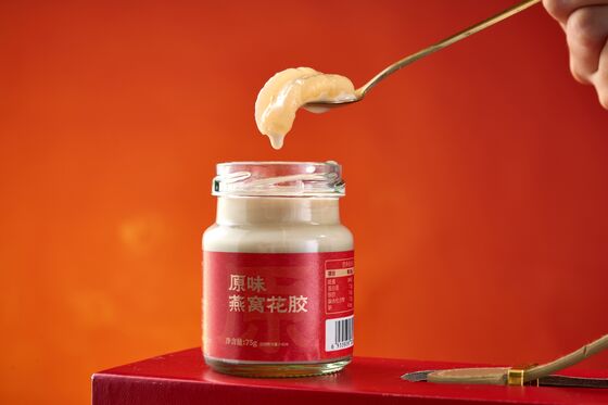 Dobra cena. Pakiet upominkowy Premium Stewed Bird's Nest Fish Maw Naturalna, odżywcza żywność regeneracyjna po porodzie w Internecie
