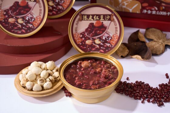 Dobra cena. FSSC Certified Traditional Dried Tangerine Peel Red Bean Soup Odżywcza tradycyjna receptura idealna dla zamówień hurtowych B2B w Internecie