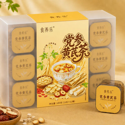 Dobra cena. Energy Qi Support Tea Astragalus & Codonopsis Instant Herbal Wellness Blend w Internecie